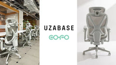 [Case Study] COFO Chair Pro 2 at Uzabase, Inc.